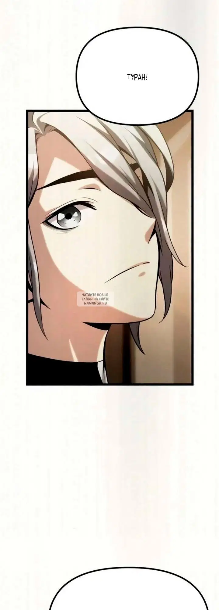 Page 93.000