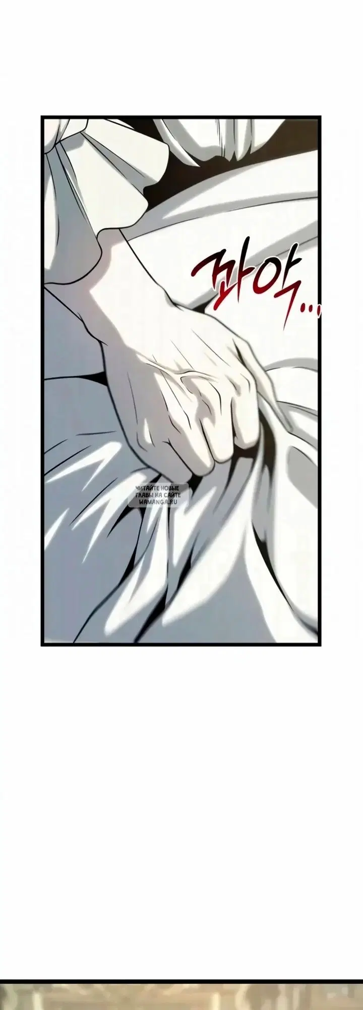 Page 93.000