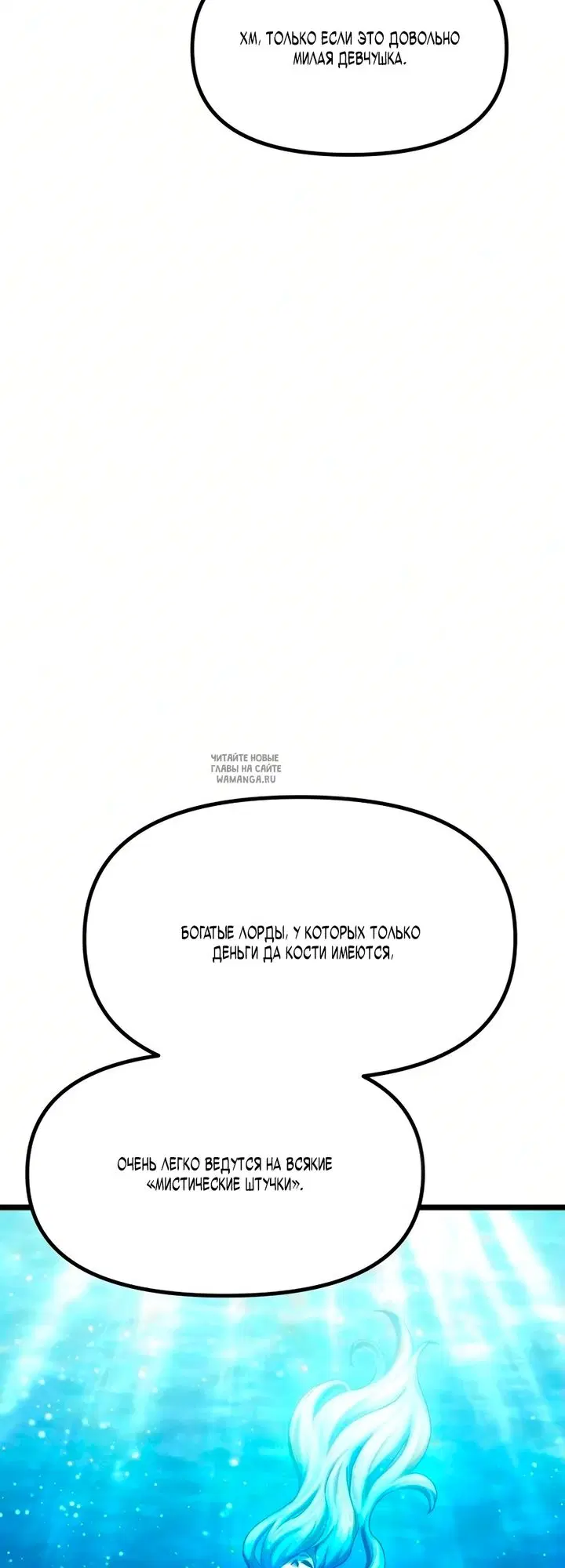 Page 93.000