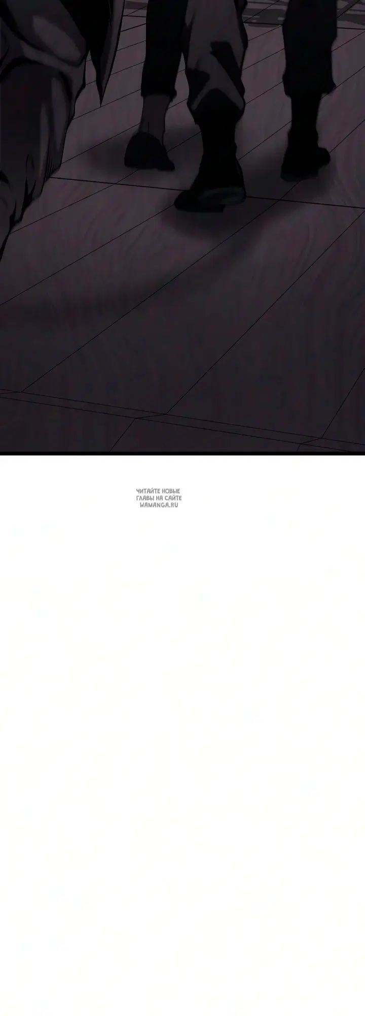 Page 93.000