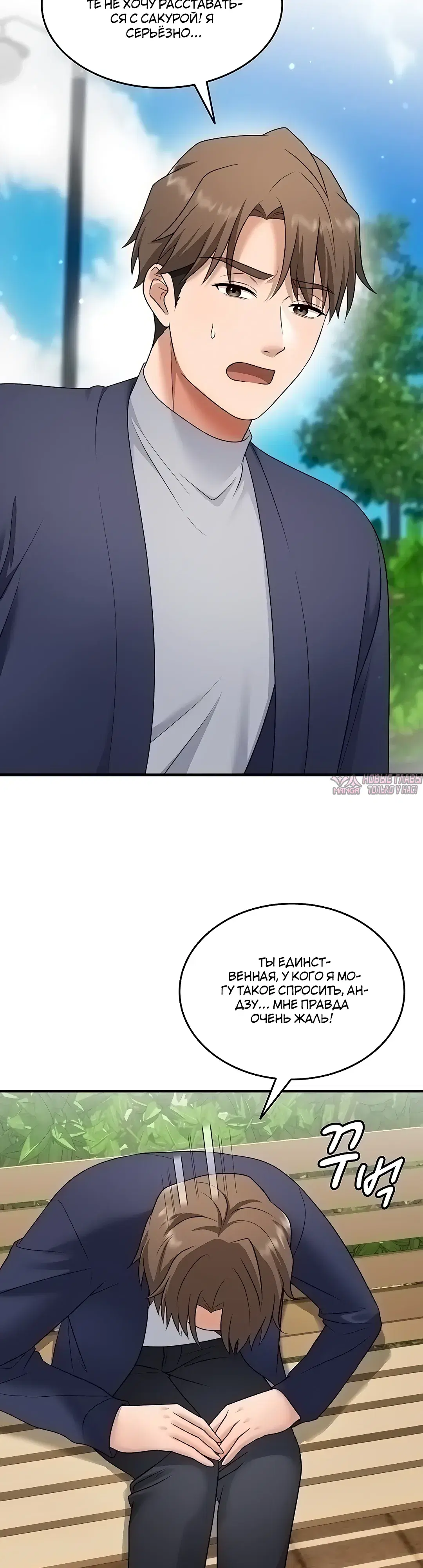 Page 21.000
