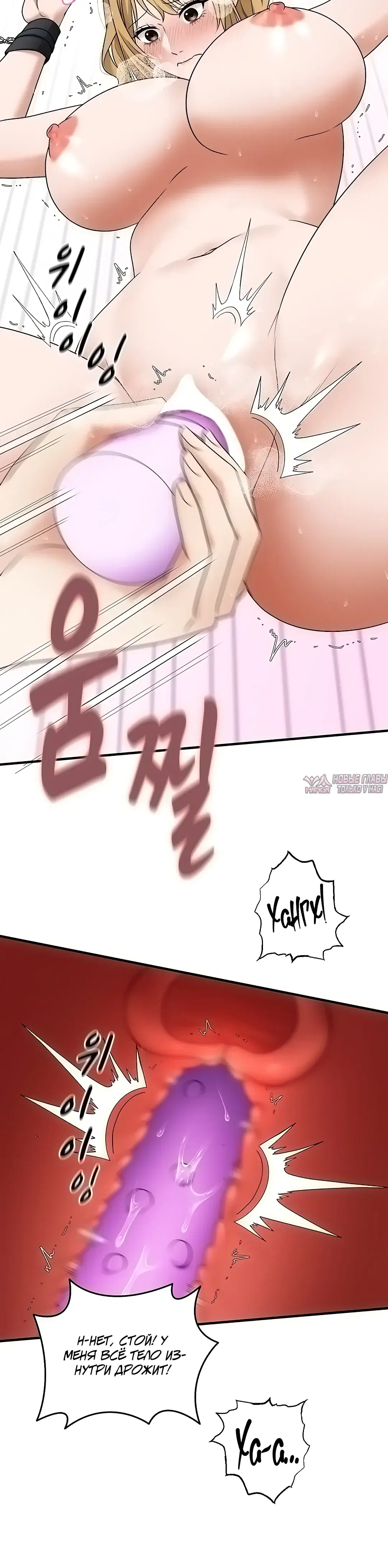 Page 25.000