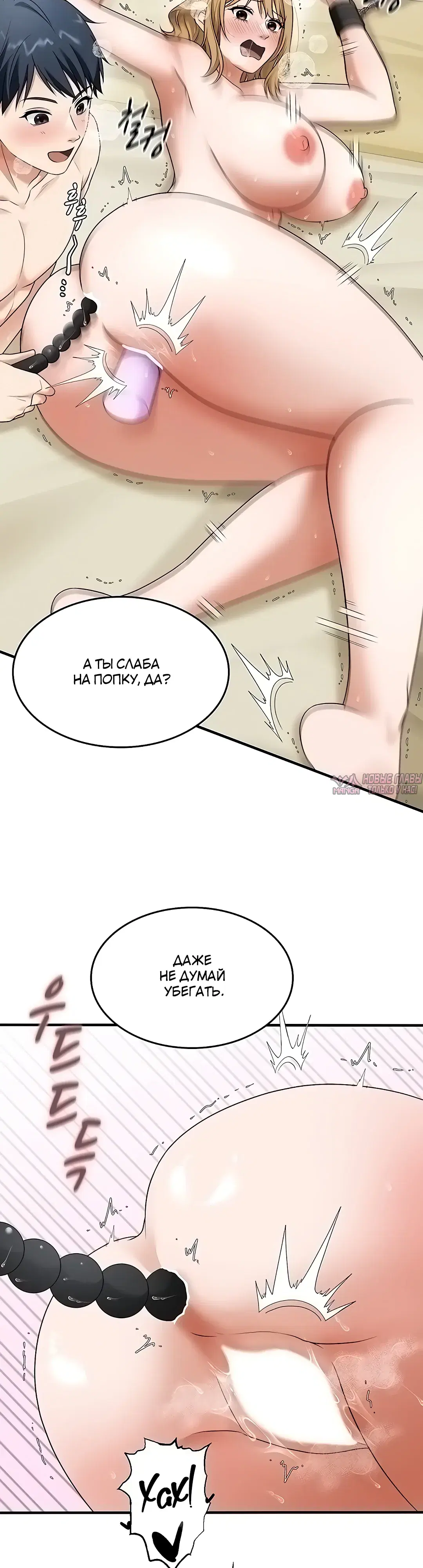 Page 30.000