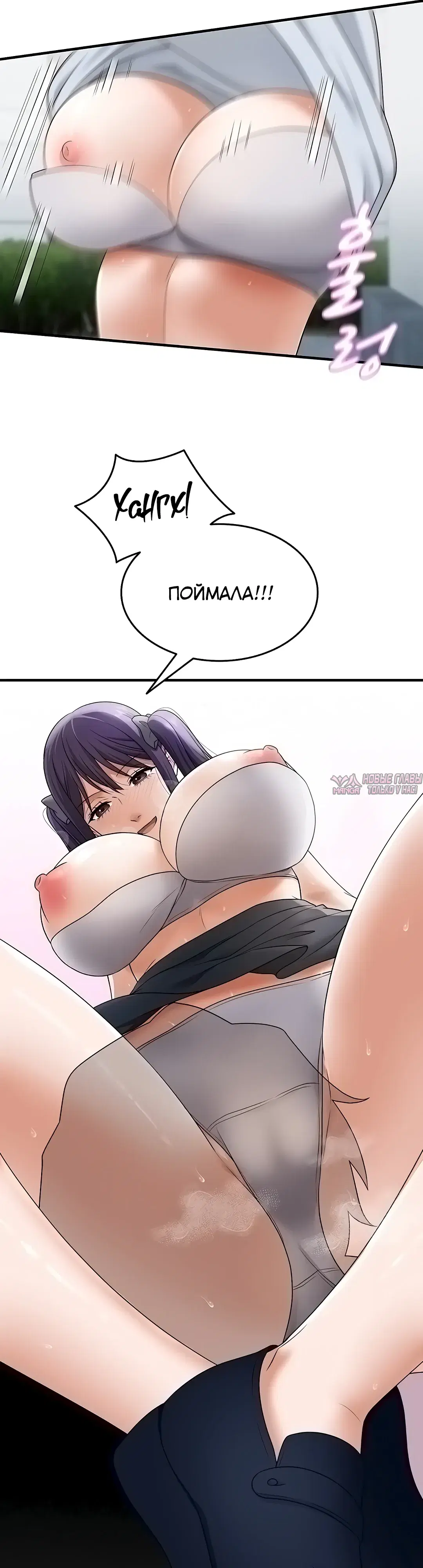 Page 31.000