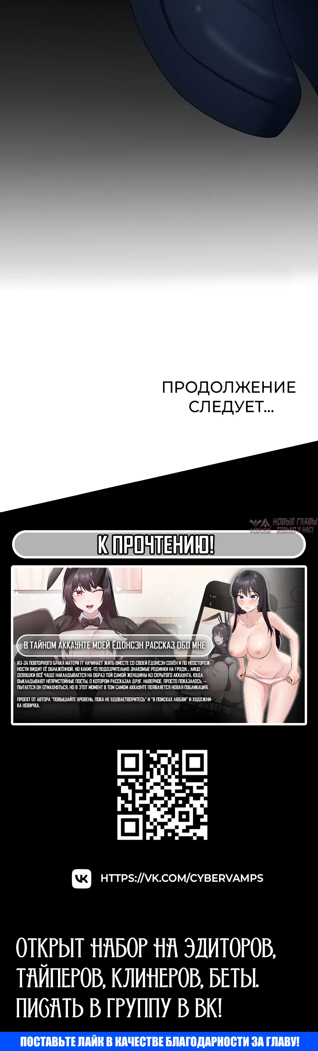 Page 32.000