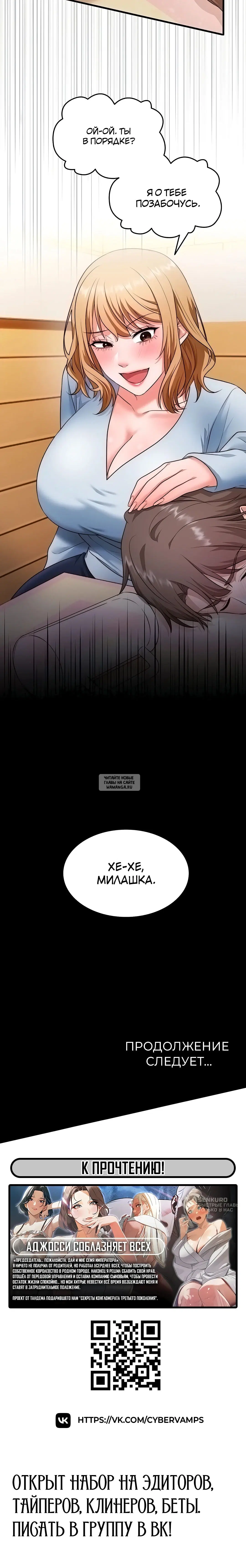Page 14.000
