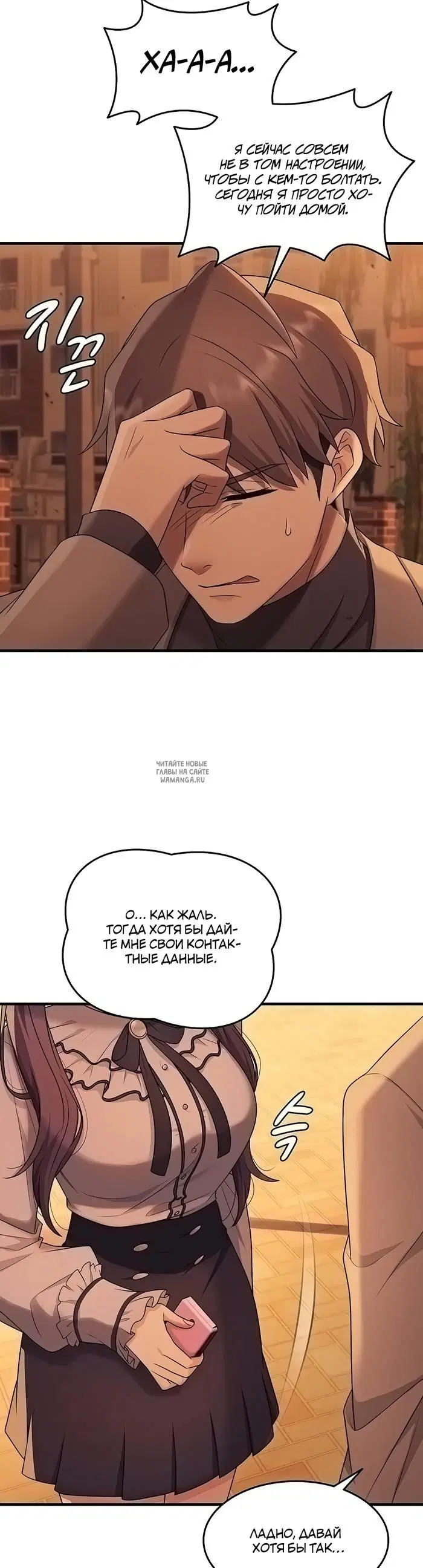 Page 14.000