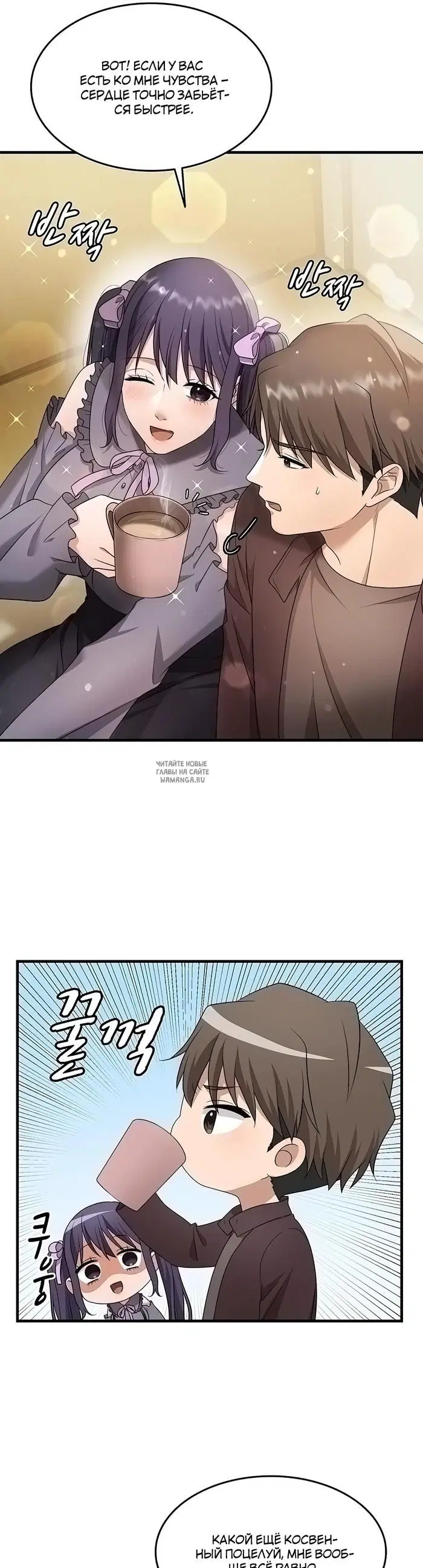 Page 14.000