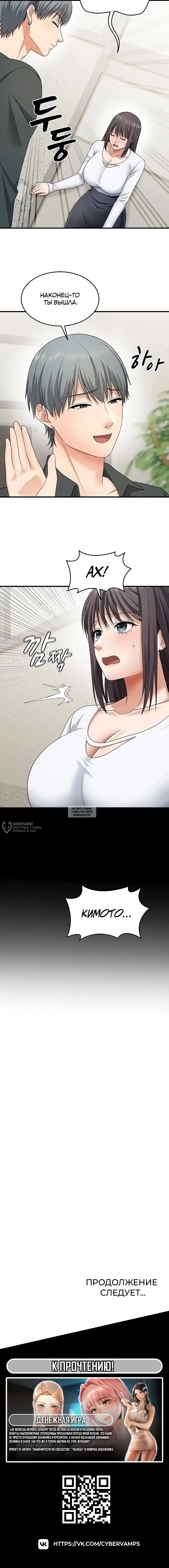 Page 14.000