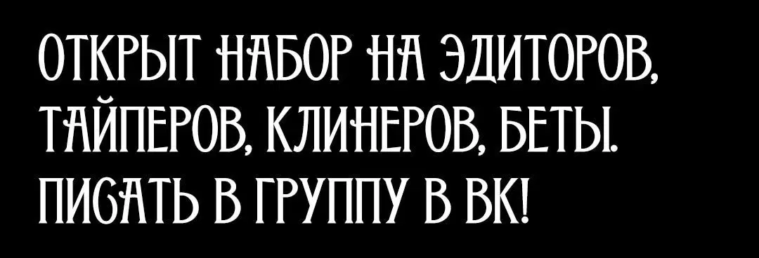 Page 14.001