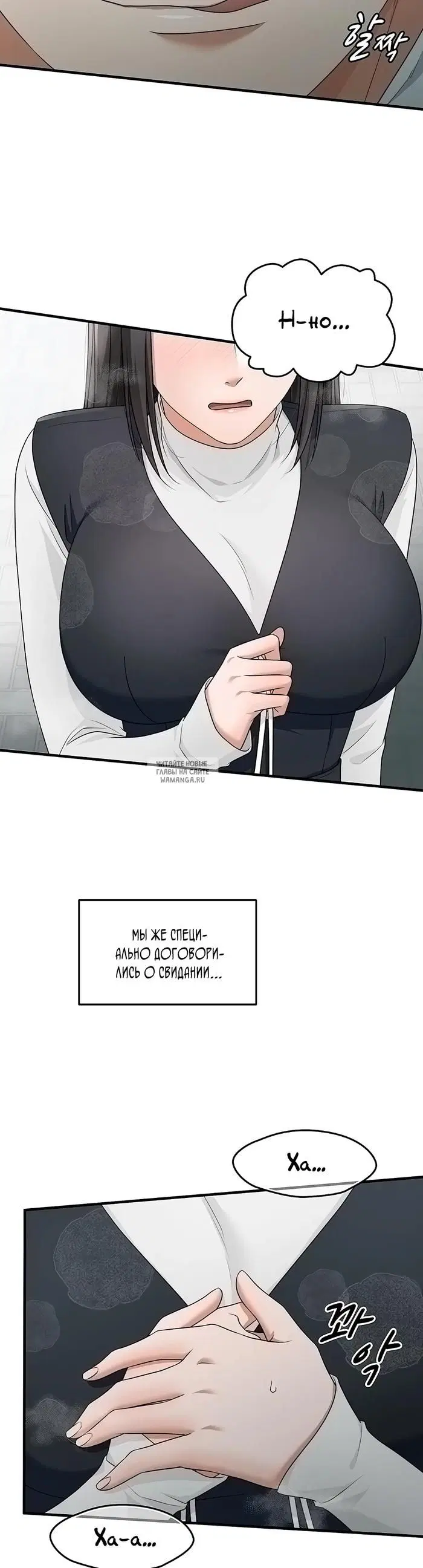 Page 15.000