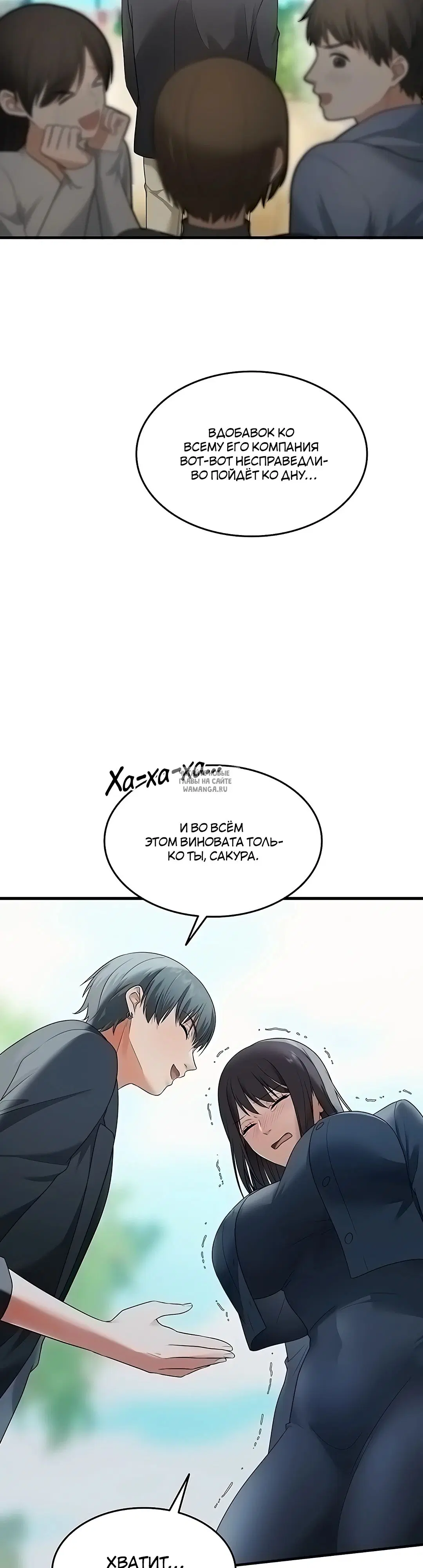 Page 15.000