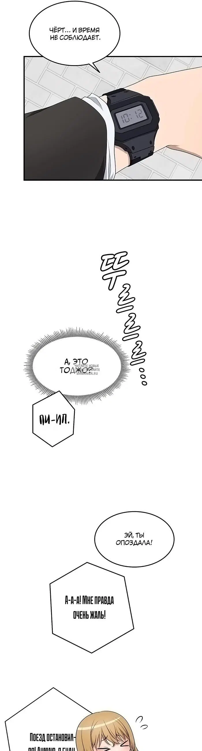 Page 17.000