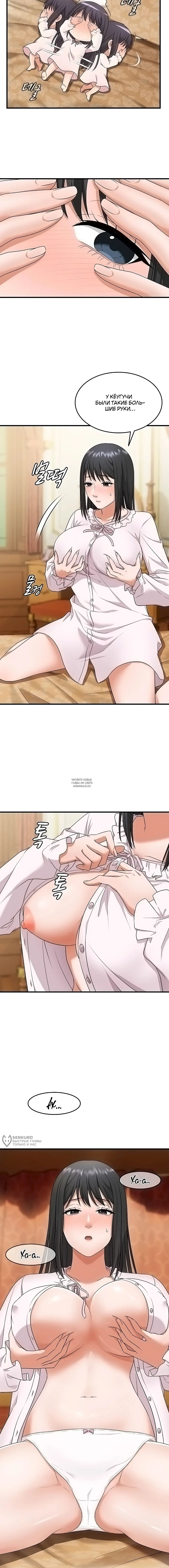 Page 17.000