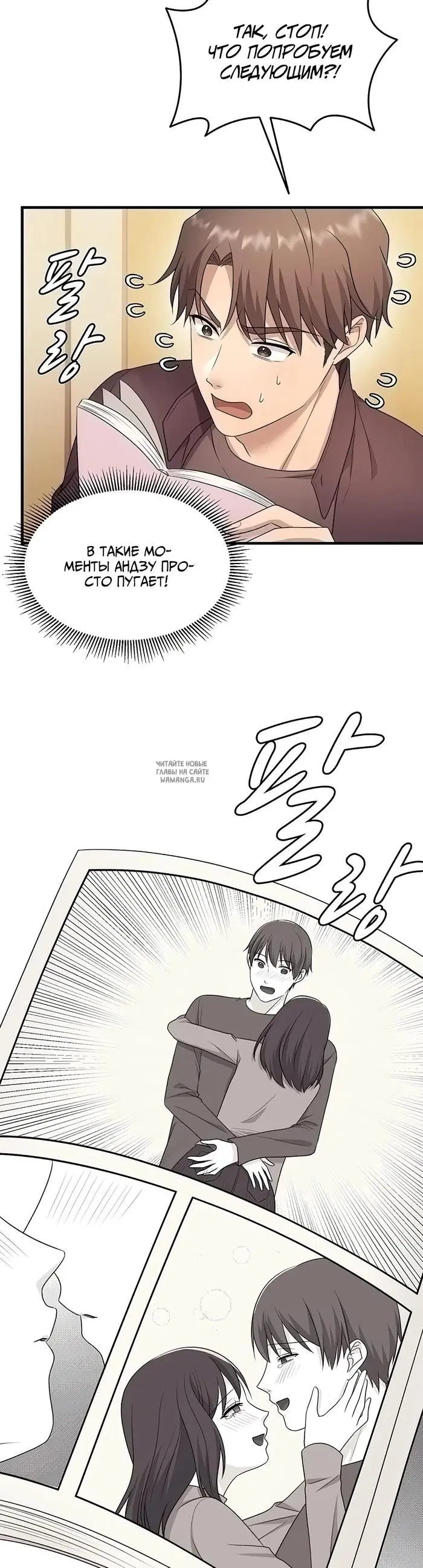 Page 17.000