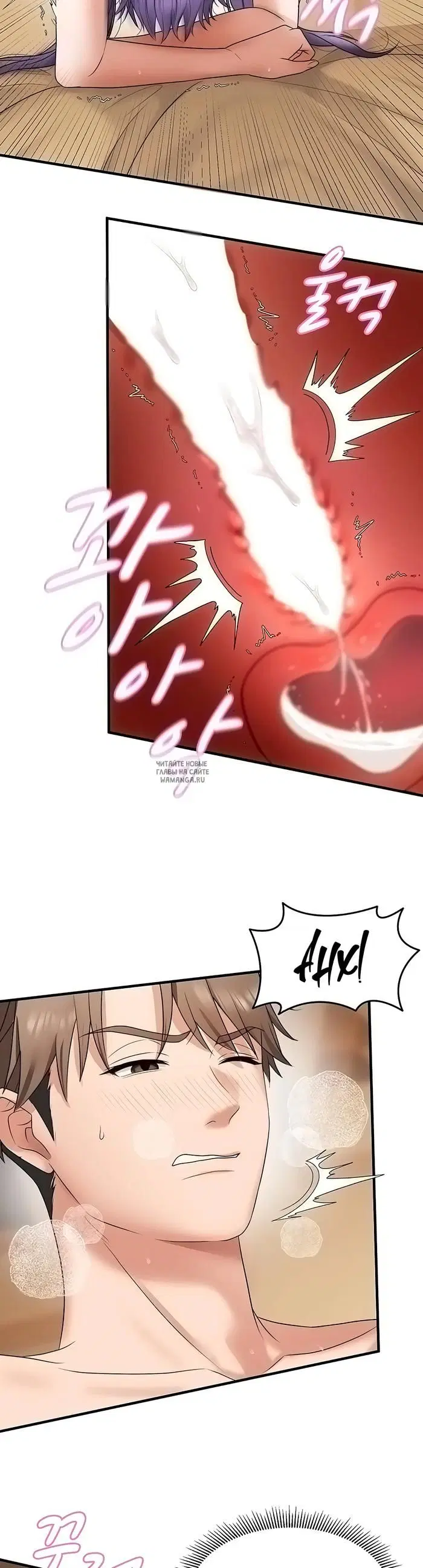 Page 17.000