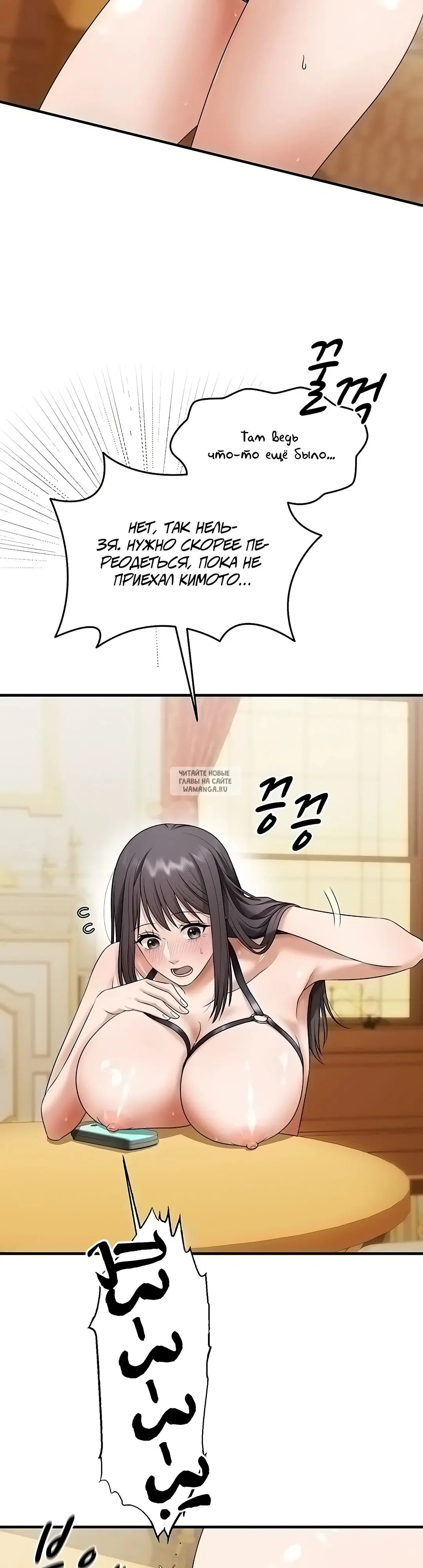 Page 17.000
