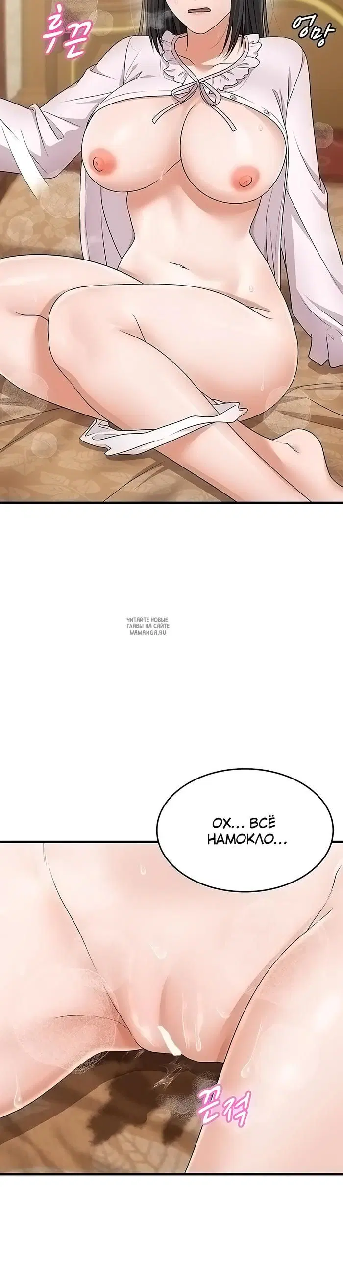 Page 18.000