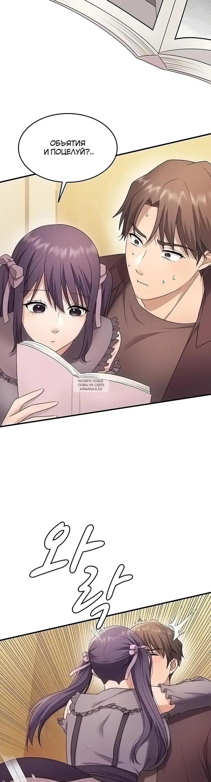 Page 18.000