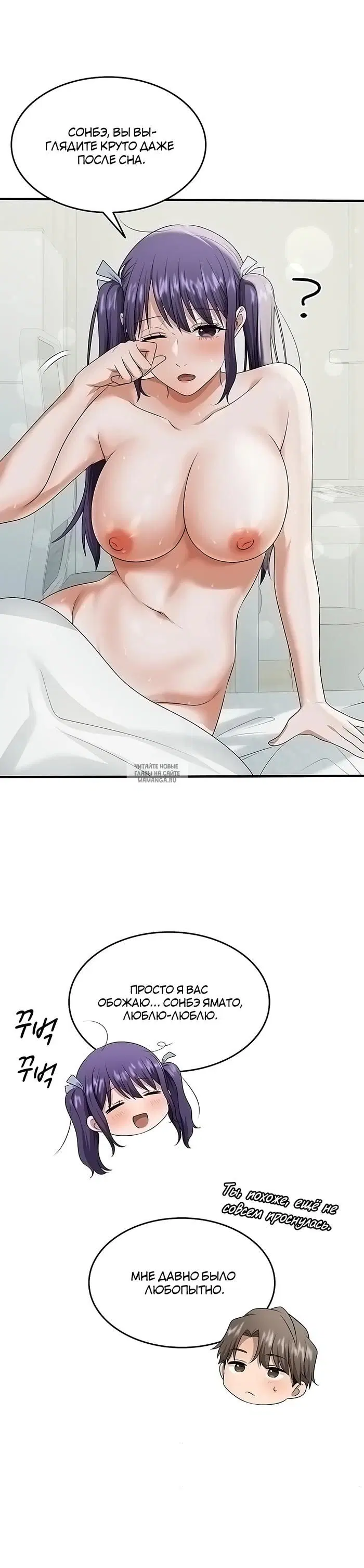 Page 18.000