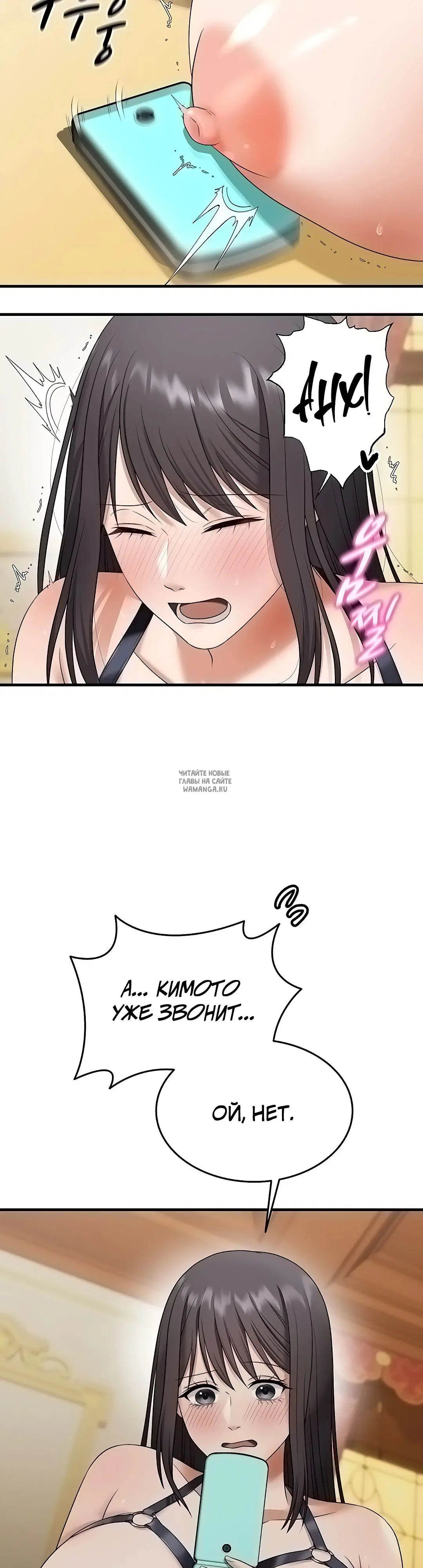 Page 18.000