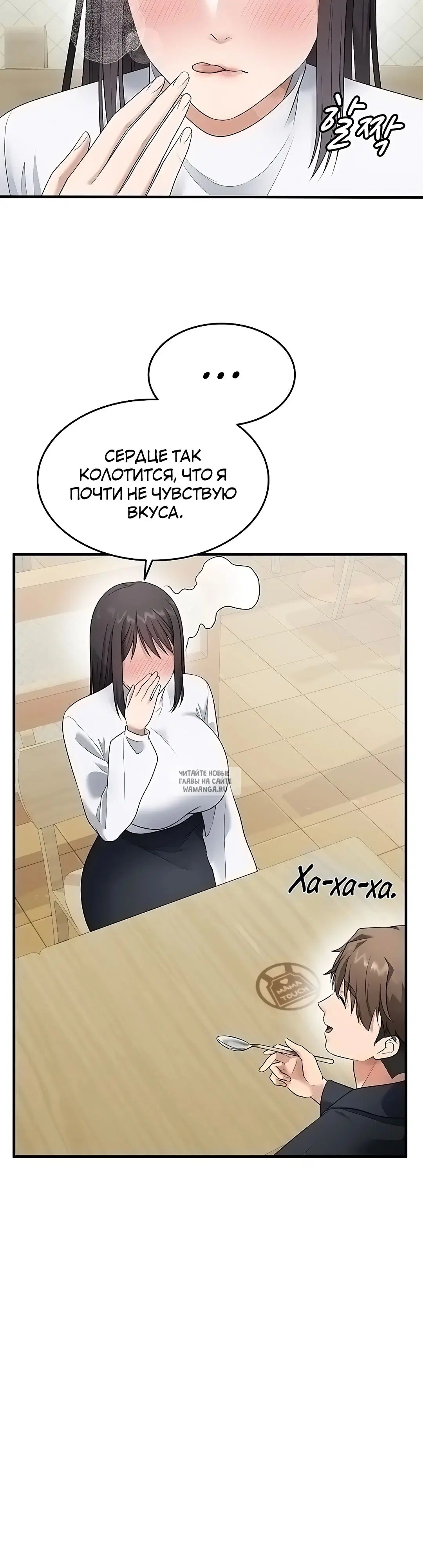 Page 18.000