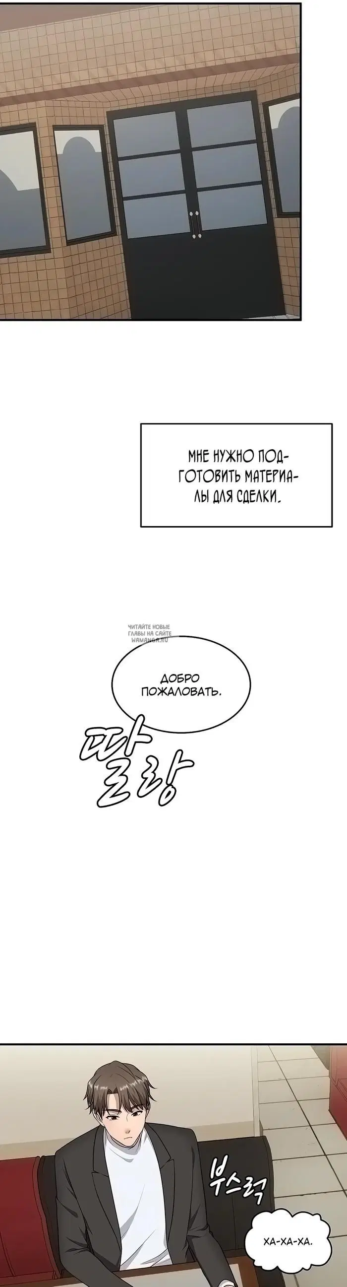 Page 19.000