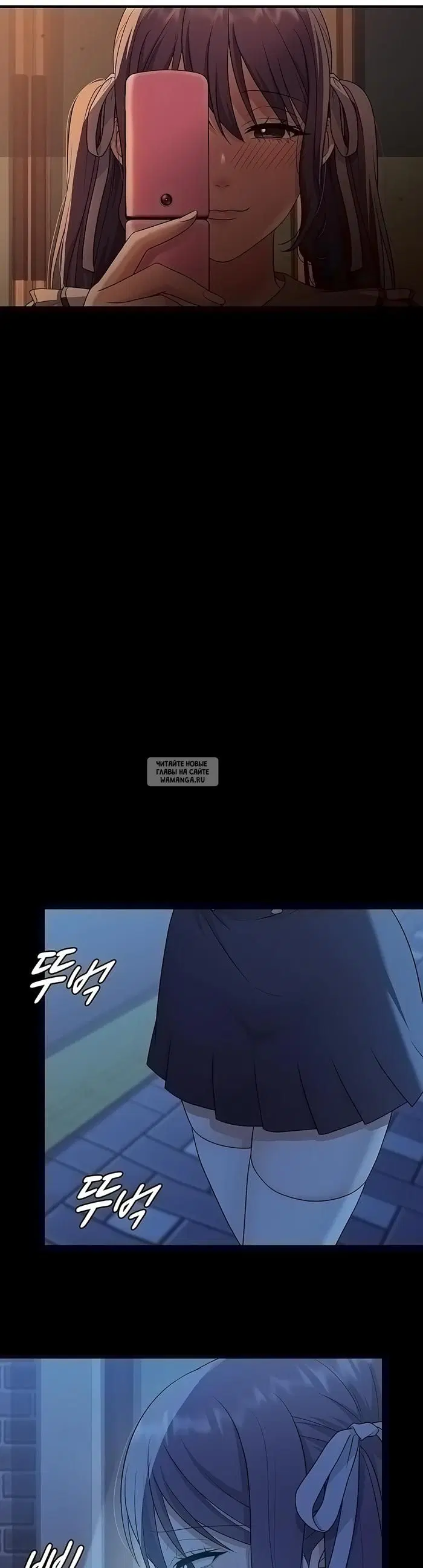 Page 19.000