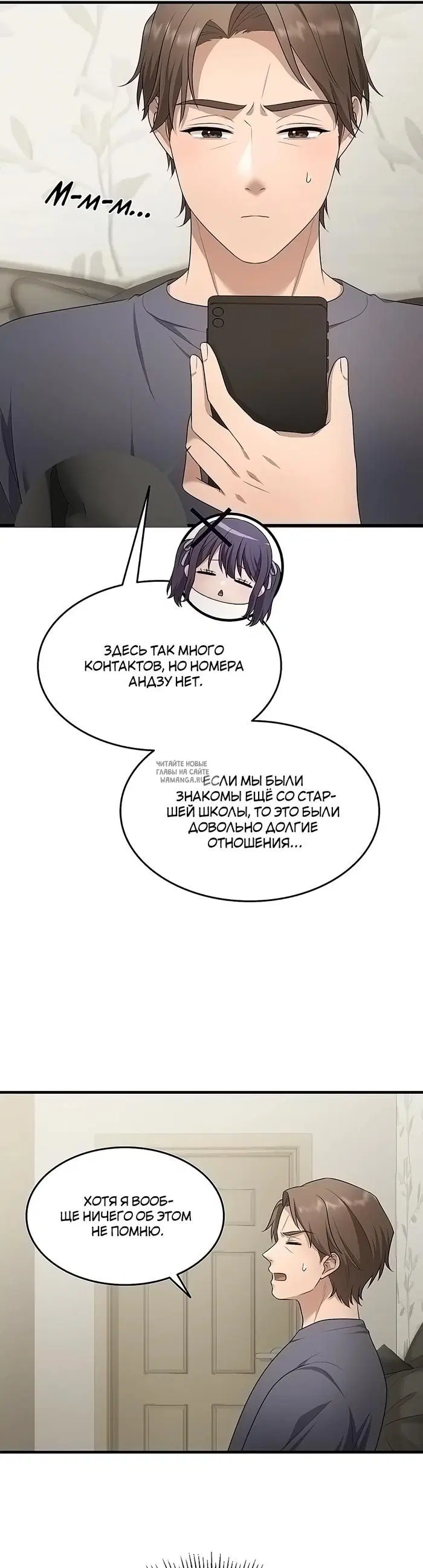 Page 19.000