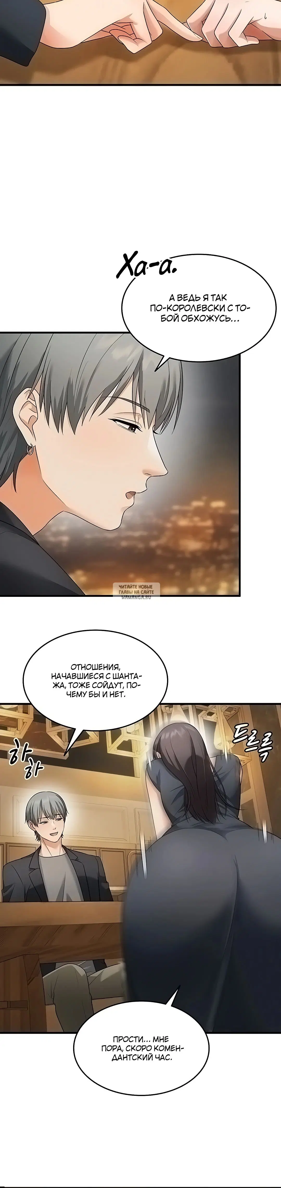 Page 19.000
