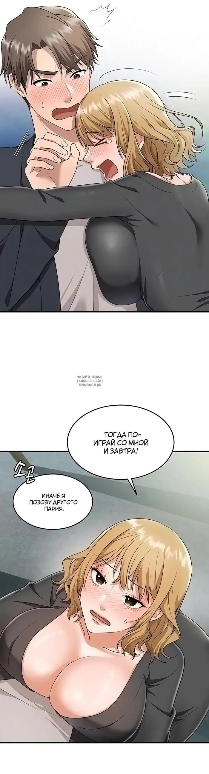 Page 11.000