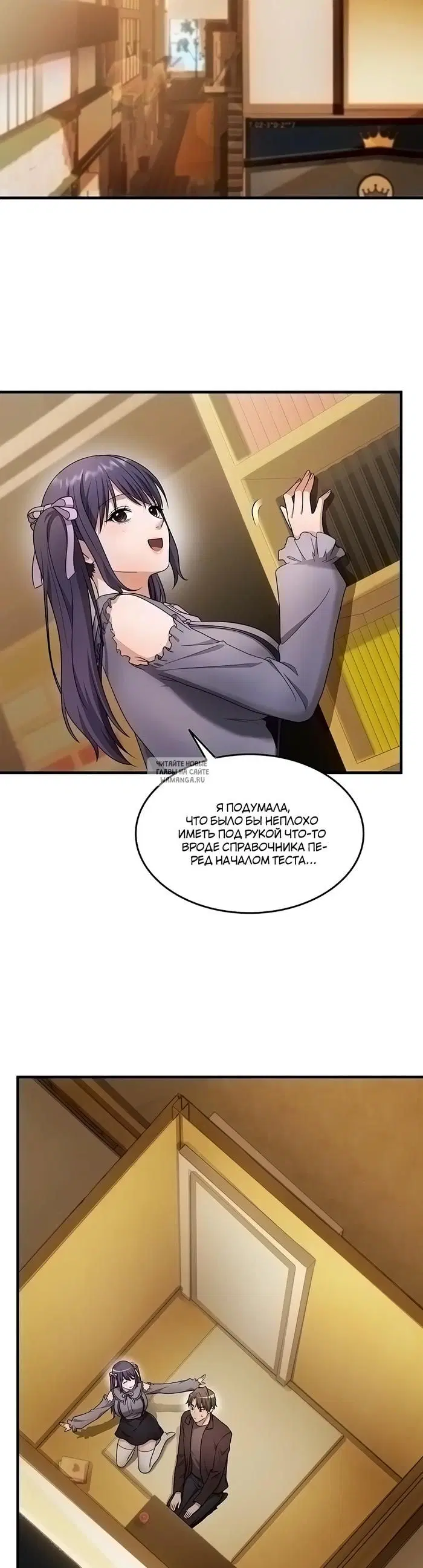 Page 11.000