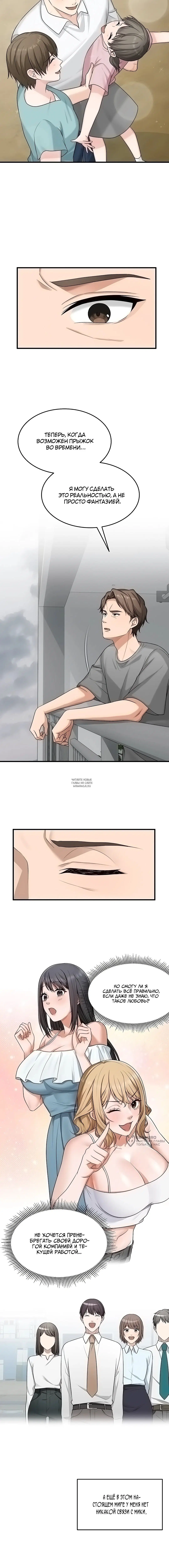 Page 13.000