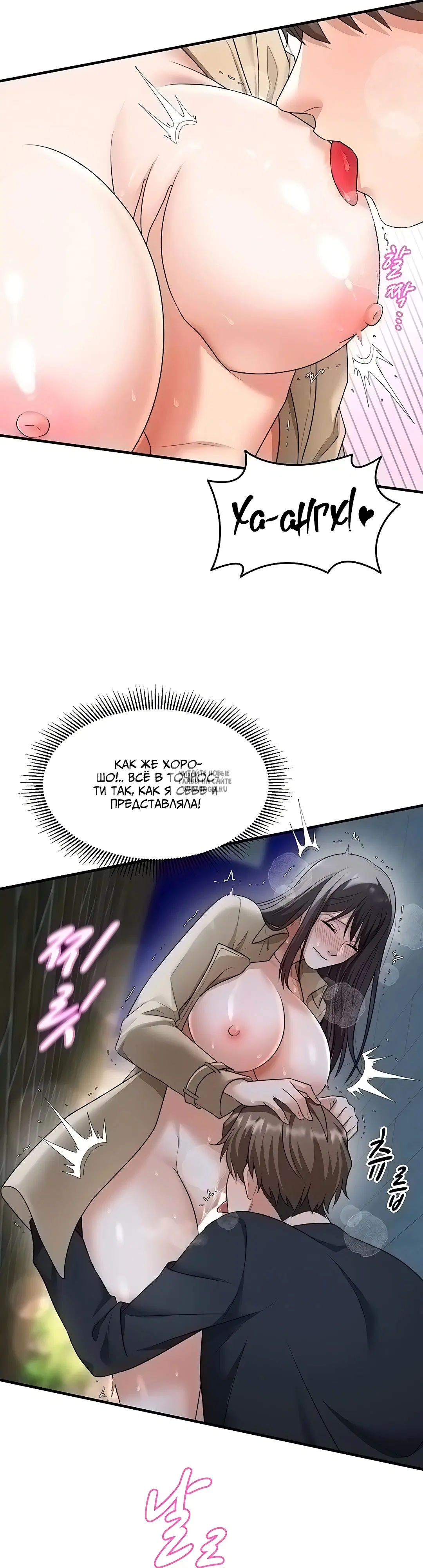 Page 13.000