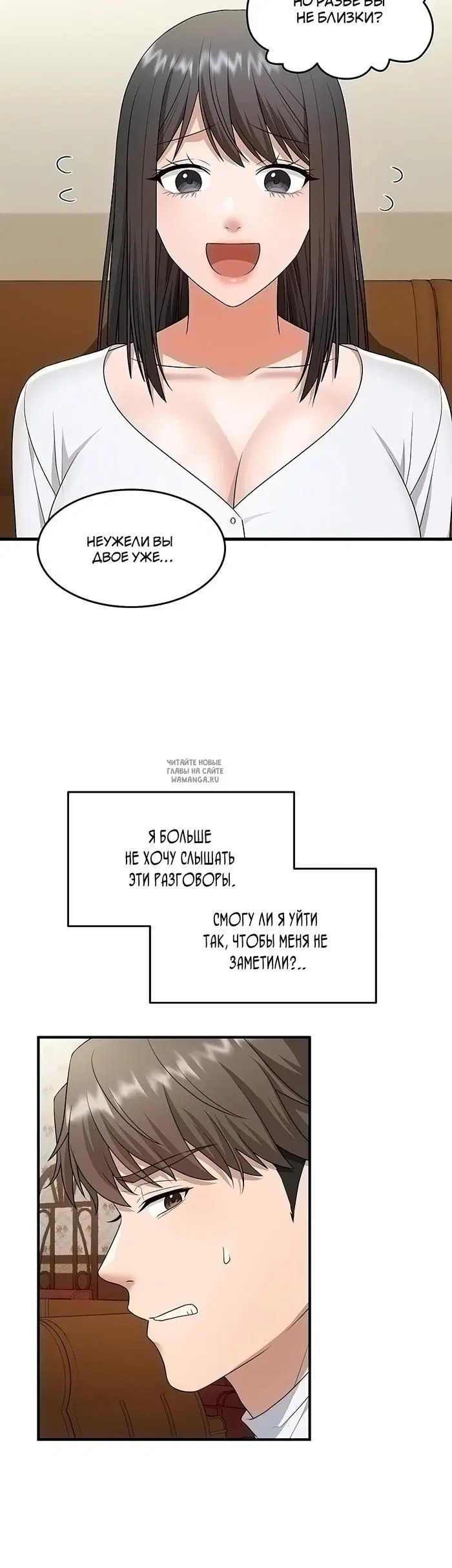 Page 24.000