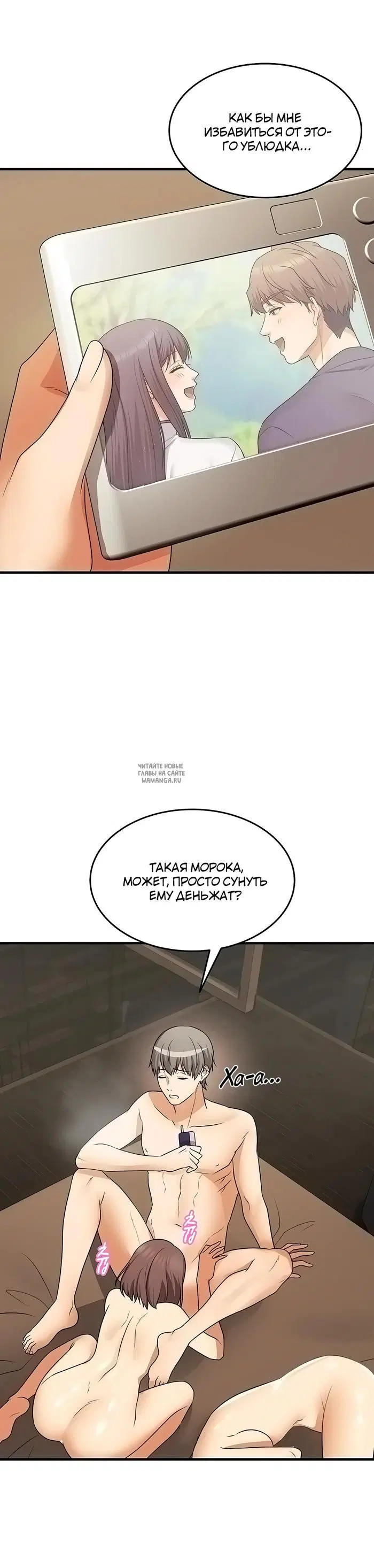 Page 24.000