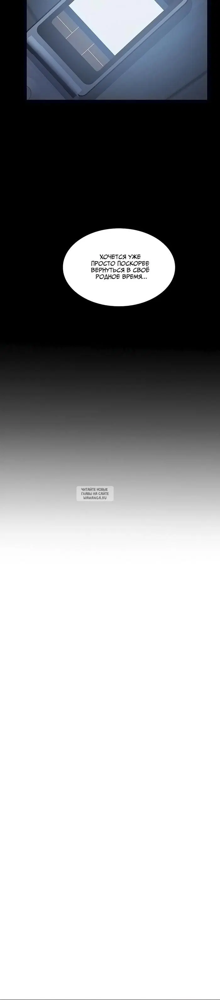 Page 24.000