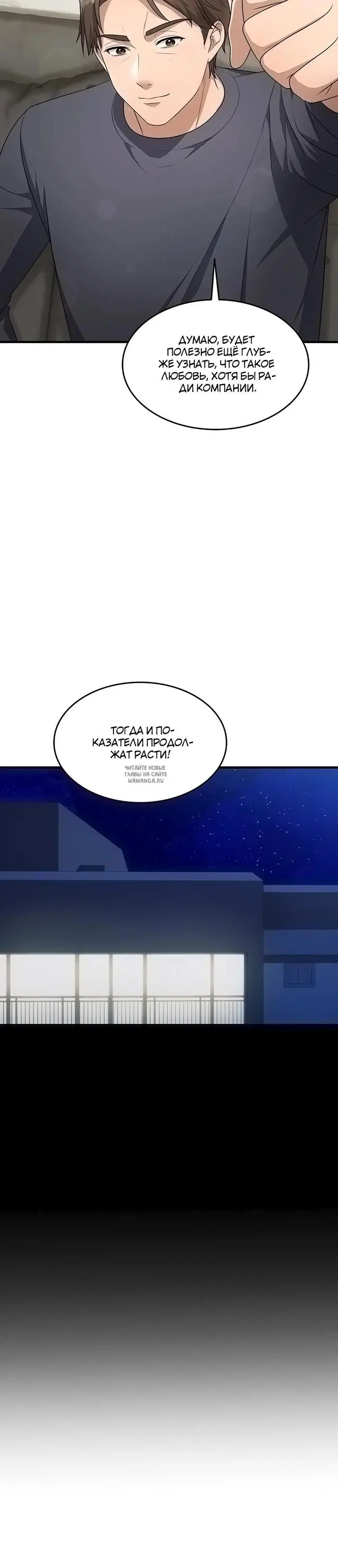Page 24.000