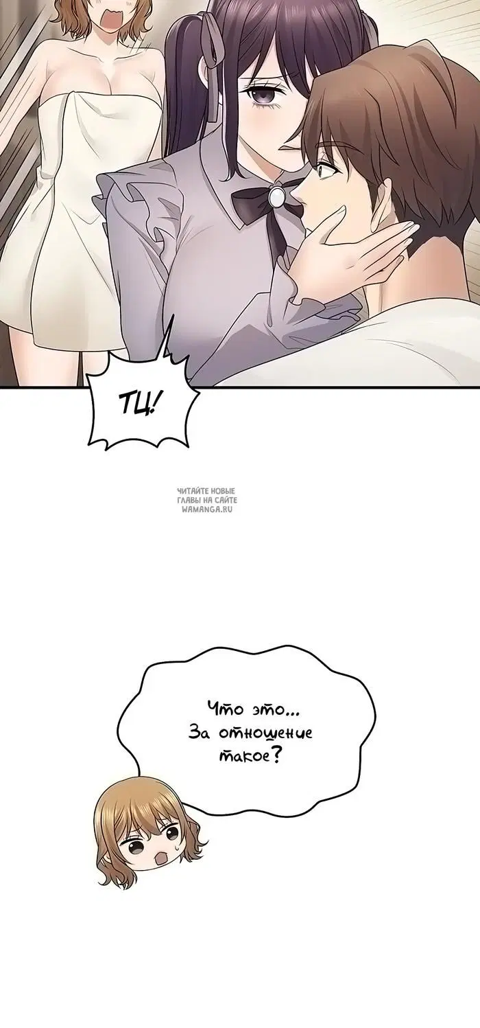 Page 24.000