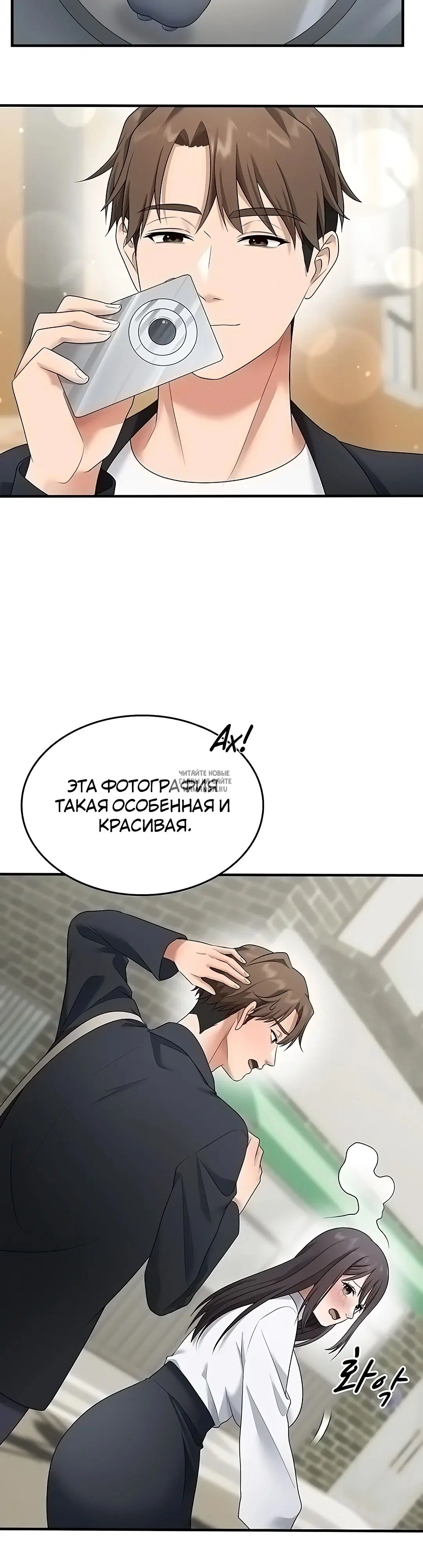 Page 24.000