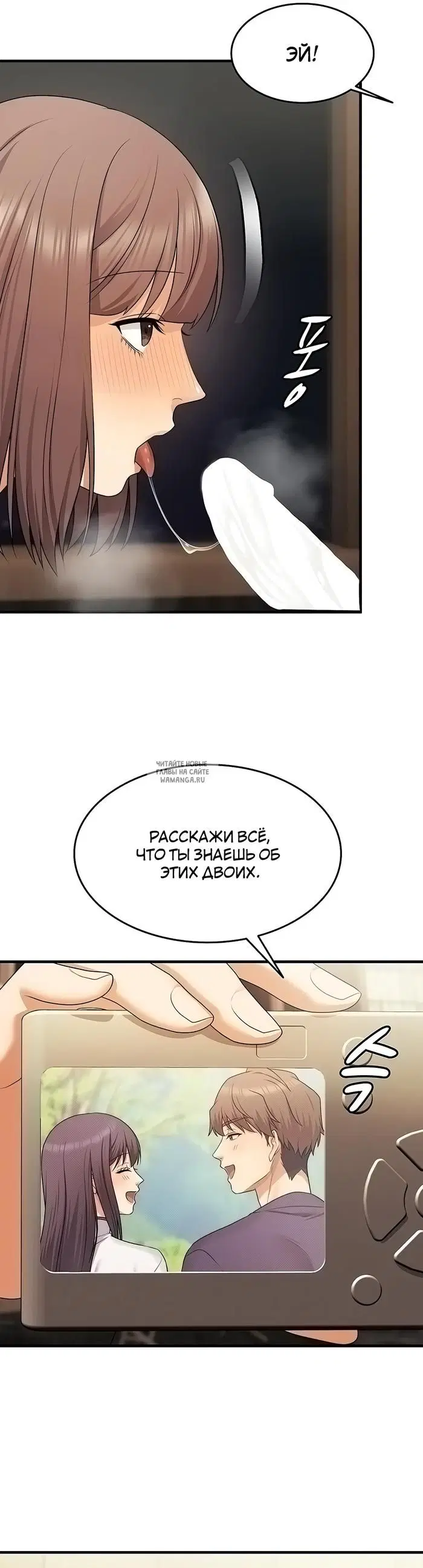 Page 25.000