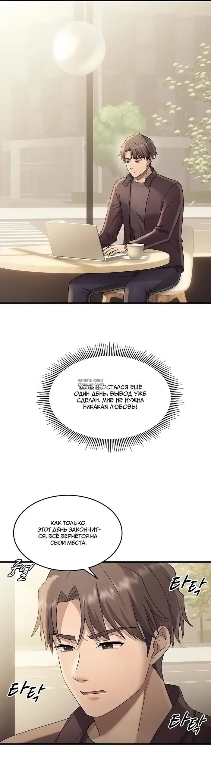 Page 25.000