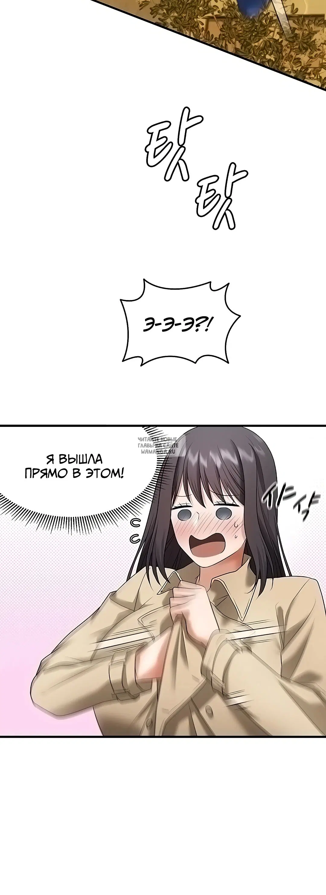 Page 25.000