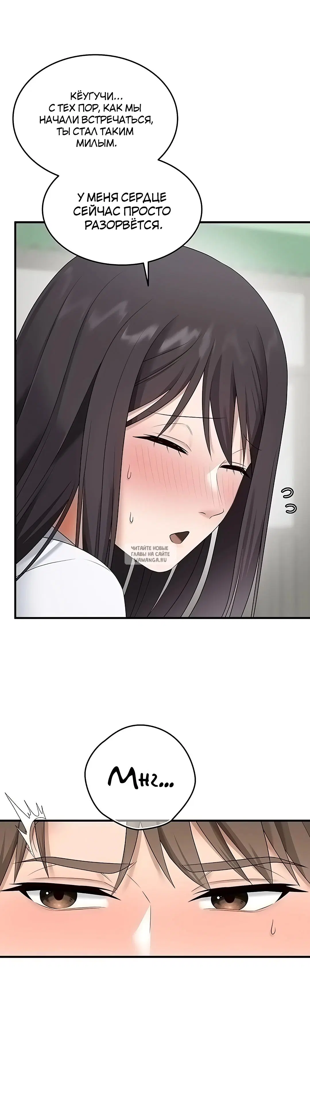 Page 25.000