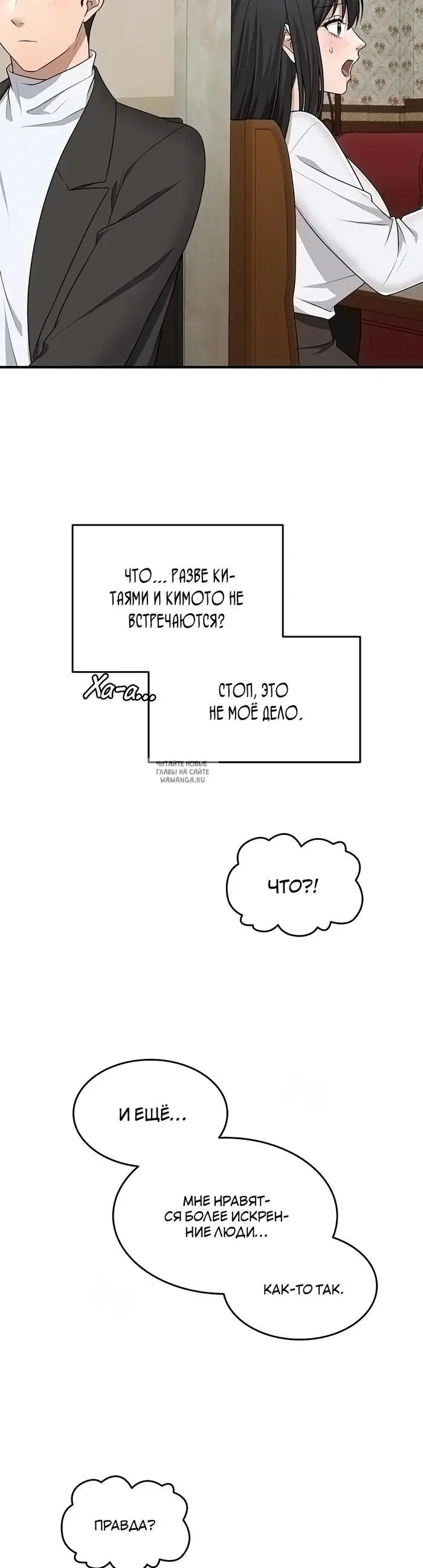 Page 26.000