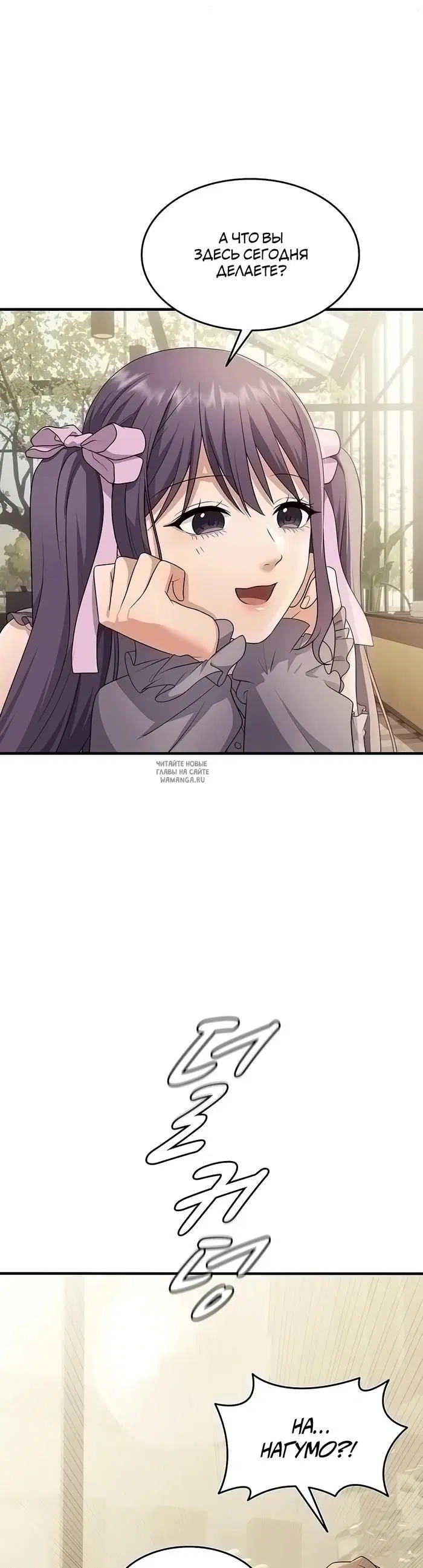 Page 26.000
