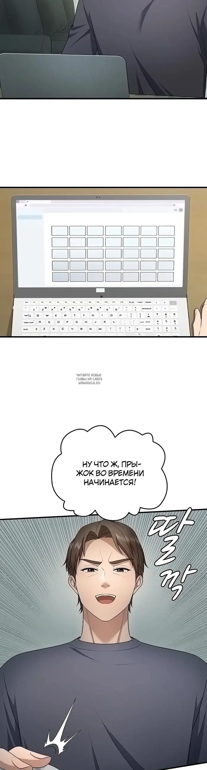 Page 26.000