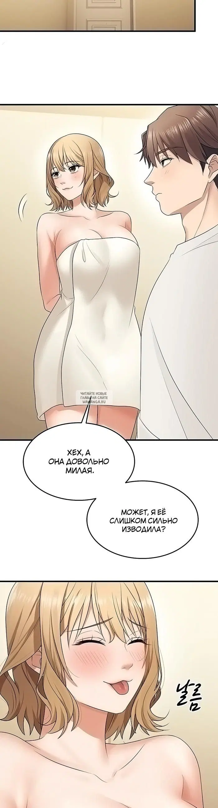 Page 26.000