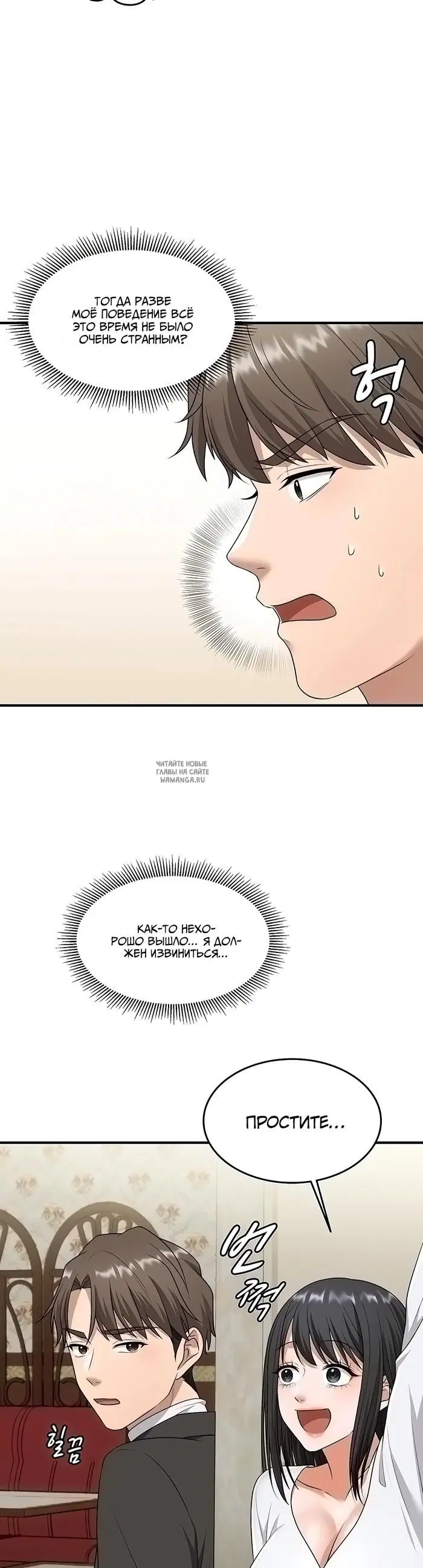 Page 27.000