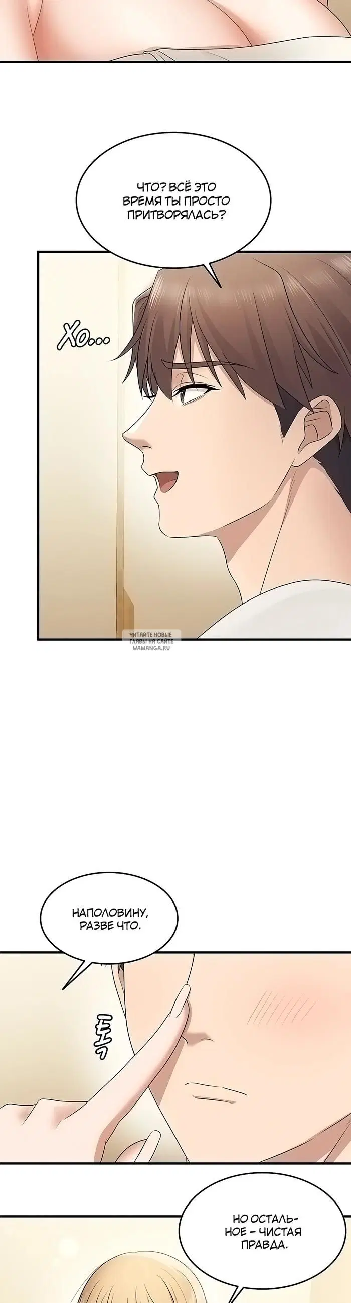 Page 27.000